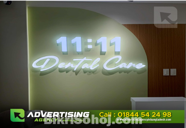 3D LED signboard manufacture and suppilier company in BD